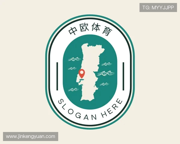 关于中欧体育